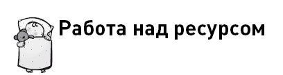 Первые 12 месяцев в роли мамы. О самом важном