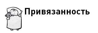 Первые 12 месяцев в роли мамы. О самом важном