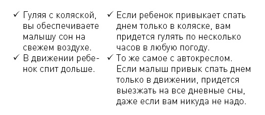 Первые 12 месяцев в роли мамы. О самом важном