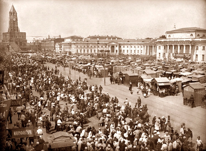 Цель жизни. Записки авиаконструктора